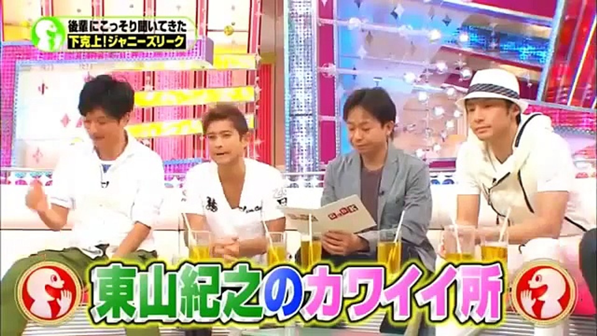 東山紀之 Tokio V6とkattunが先輩東山のカワイイ所を語る Video Dailymotion