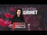 Report TV - PD: Korrupsioni në qeverisje  DASH ngre alarmin për Shqipërinë‏