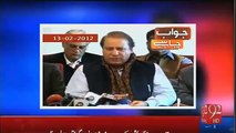 Doc Danish exposed sharif bradran play old clips about zardari
