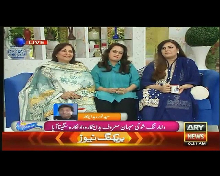 The Morning Show with Sanam Baloch in HD – 14th April 2016 Part 2