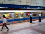 Jetstar Challenge : Taipei Metro