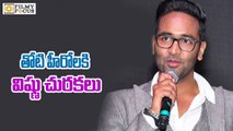 Manchu Vishnu Shocking Comments On Telugu Heroes - Filmyfocus.com