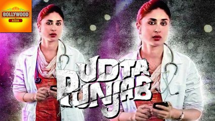 Kareena Kapoor's First Look In 'Udta Punjab' | Bollywood Asia