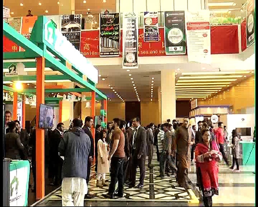Aaj News coverage of the ZameenXpo in Islamabad.