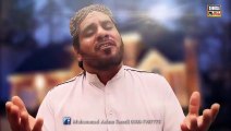 Allah Allah Kai Ja - Teaser -New Naat 2015 Aslam Saeedi Rabi ul Awal 2016