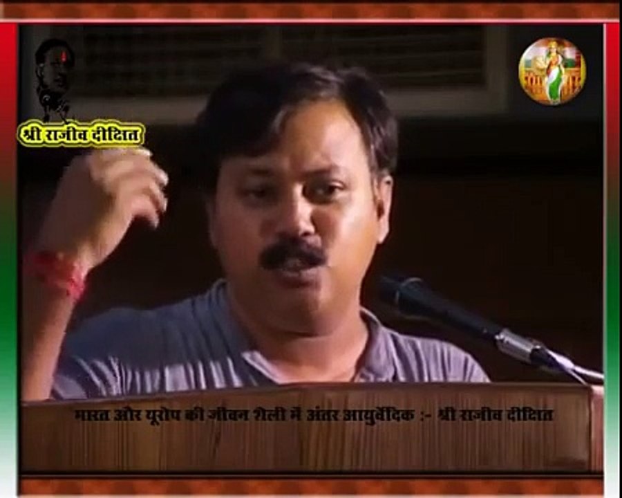 Lifestyle Health & Ayurvedic Treatment - Rajiv Dixit 60