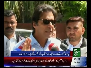 News Bulliten 03pm 14 April 2016 Such Tv