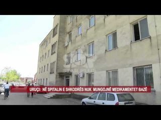 SPITALI I SHKODRËS, URUÇI: 2016-ta INVESTIME TË RËNDËSISHME