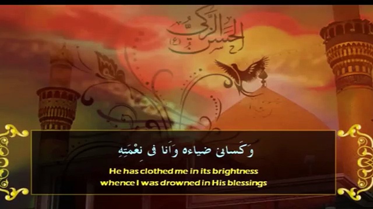 SUBAH E HIDAYAT P1 10 03 16
