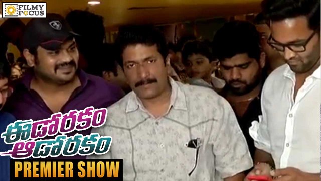 ERAR Team at Prasad I Max Theatre - Filmyfocus