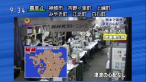 Japon : la télévision NHK secouée par un séisme