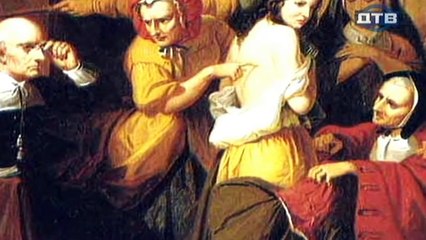 Территория призраков. Ведьма