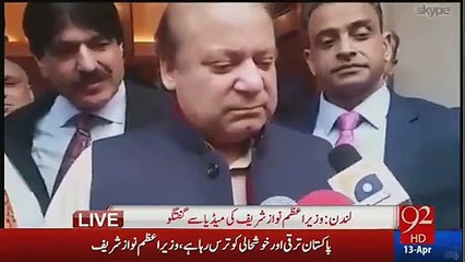 Nawaz Shareef's reaction on question of his replacement after panama leaks
