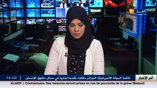 أمن / اللواء عبد الغاني هامل يستقبل وفدا من الشرطة القطرية