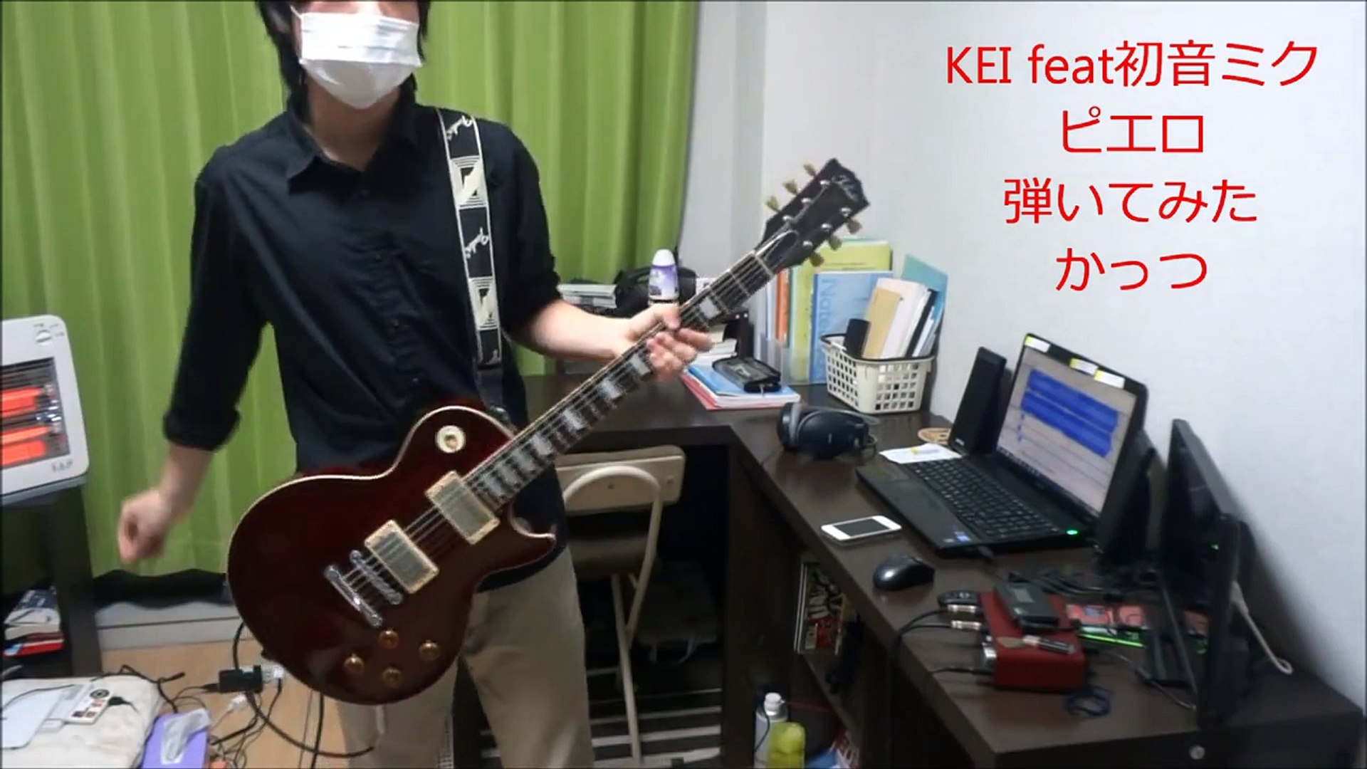 Kei ピエロ 弾いてみた 初音ミク Video Dailymotion