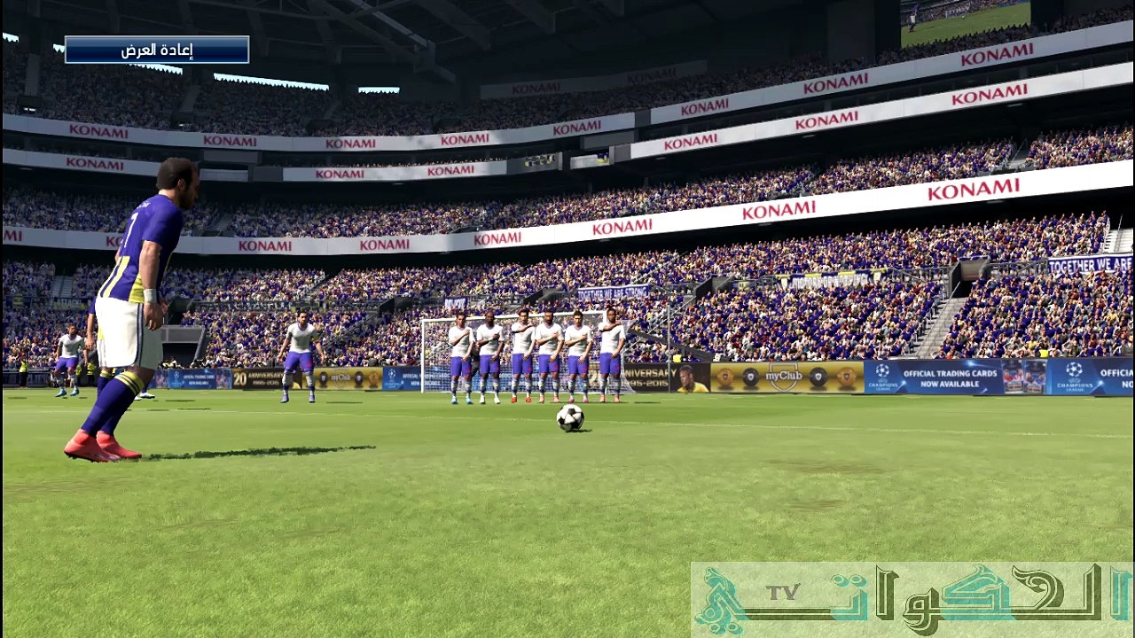 FreeKick Goal PES16