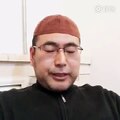 Chinese Converts to Islam New China 中國皈依伊斯蘭教
