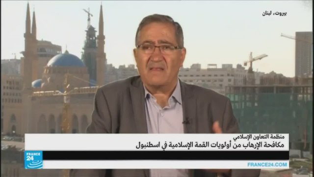 دلالات البيان الختامي لقمة منظمة التعاون الإسلامي