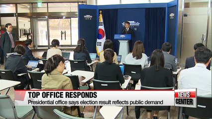 Presidential office hopes new National Assembly will work for public