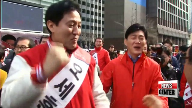 Election results offer preview of next year's presidential election landscape