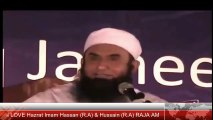 Small Stories of Hazrat Imam Hassan R A & Hussain R A BY Maulana Tariq Jameel