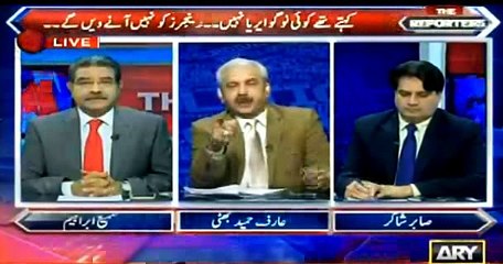 Download Video: Rana Sanaullah jesay log Shahbaz Sharif ko arrest krwa dain gaye : Arif Hameed Bhatti