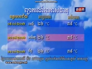 National Television of Kampuchea - continuity (April 9th, 2016)