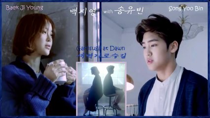 Baek Ji Young & Song Yoo Bin – Garosugil at Dawn MV HD k-pop [german Sub]