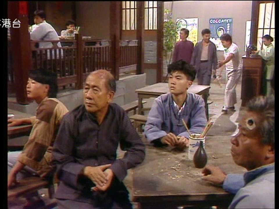 ATV〔粵語清晰〕啼笑因緣 (1-25集) 劉松仁 米雪
