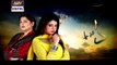 Dil-e-Barbad Episode 234 on Ary Digital in High Quality 14th April 2016