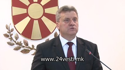 GRUEVSKI I ZAEV ZA ABOLICIJA I PROTESTI 14 04