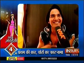 saas bahu aur suspence - mis mohini India tv-14 april 2016
