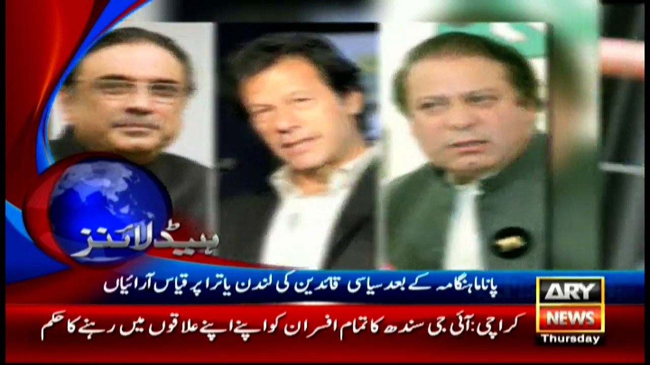 Headlines  2000 - 14th April 2016