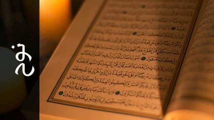 سورة نوح عبدالله المطرود - Surah Nooh Abdullah Al-Mattrod