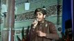 Punjabi Naat Shreef sohna ay manmona ay by Arslan Majeed Qadri naat -