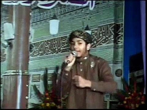 Punjabi Naat Shreef sohna ay manmona ay by Arslan Majeed Qadri naat -