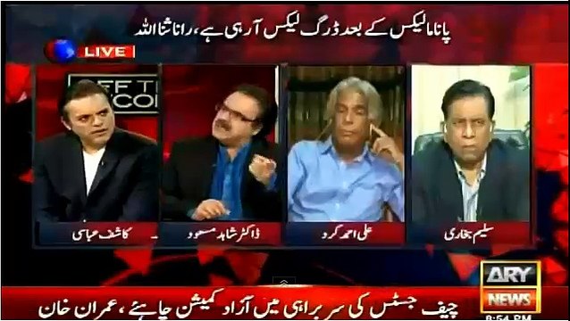 Is Waqt Pori Pakistani Nation Kis Trf Twaja Dy Rahi hai or Agr Ali Ahmad Kro Prime Minister Hoty To wo Kia krty??Dekhiye