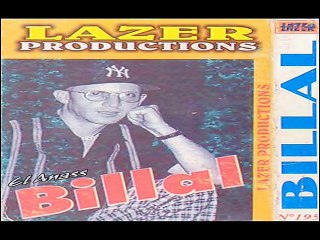 الشاب بلال- بكري كنّا نآمنُو Cheb Bilal- Bekri KoNa N2amnou