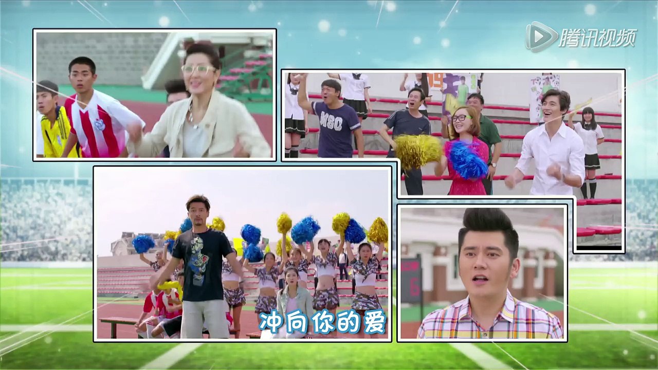 旋风十一人 27 Go Goal Fighting ep 27