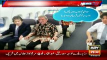 Imran khan and CH. Nisar  board same flight to London.Imaginary report on Nisar-Imran conversation during flight