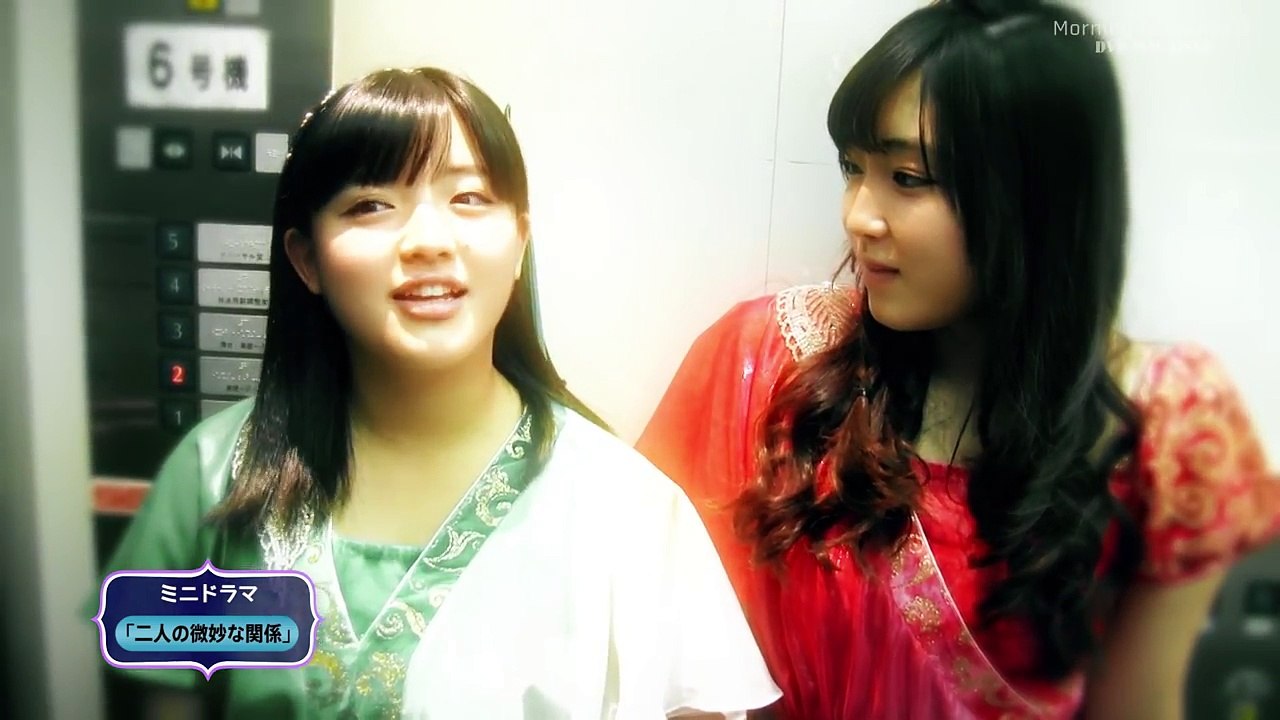 モーニング娘。15 DVD Magazine Vol.77 CM