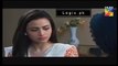 Why Does A Man Marry? Logic Of Pakistani Drama Gone Viral