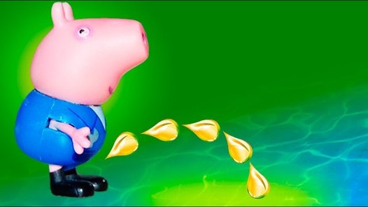 Свинка Пеппа. Мультик с игрушками. Джордж пипи в бассейн