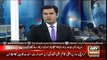 Ary News Headlines 22 February 2016 , Gen Raheel Shareef Latest News Updates
