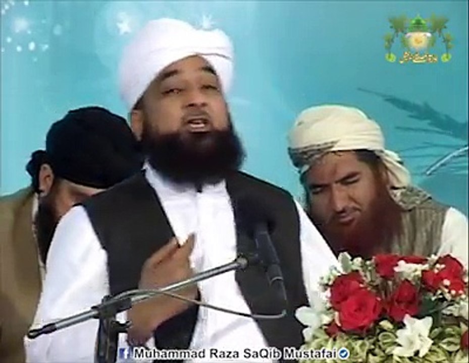 Janat ki Zamanat Kiya Cheez Hay? [MUST WATCH]