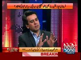 Jaiza With Ameer Abbas - 14th April 2016