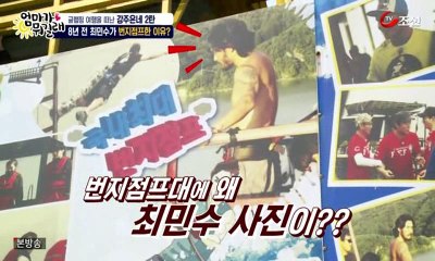 엄마가 뭐길래.E23.160414.