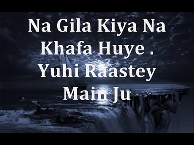 Woh Nahi Mila To Malaal Kya. By ( Jagjit Singh ) Ghazal With --Lyrics-- -