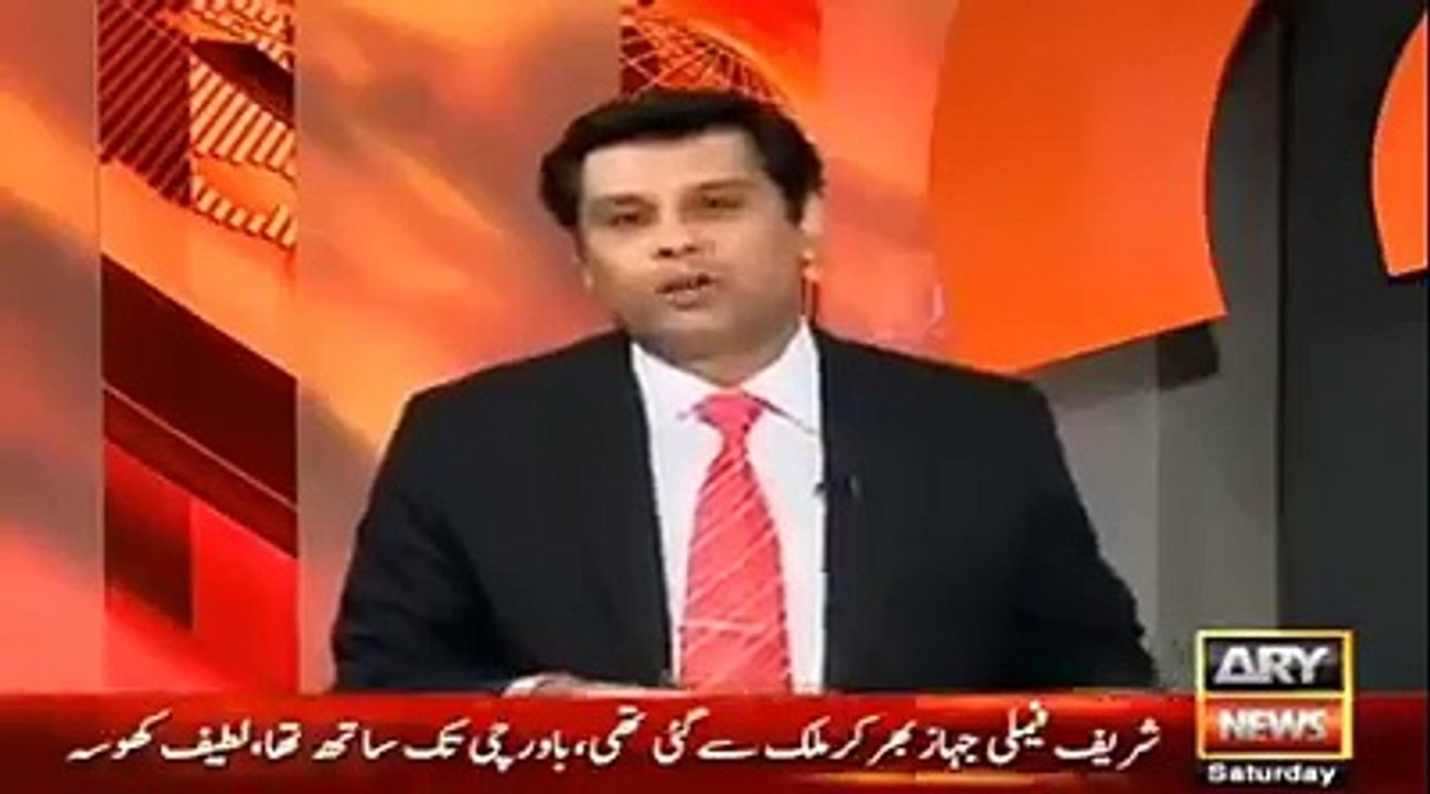 Deputy Governor State Bank Saeed Ahmed Exposed