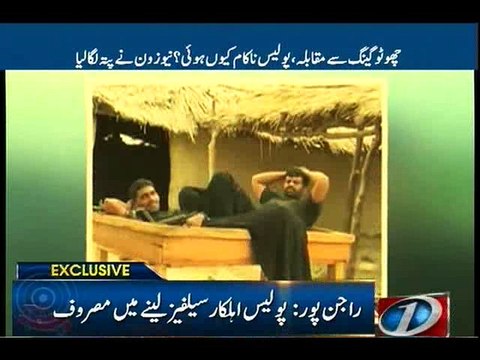 Punjab police taking selfies on Chotu gang operation